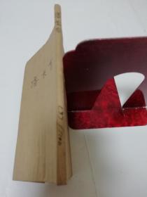 潘長有《連環畫，單幅畫》 工廠文藝習作叢書的時代印記